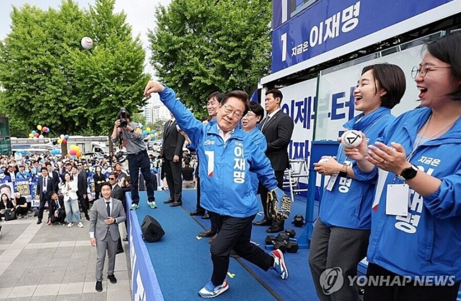 이재명이 25만원 준다고 생색내는게 좃같은 이유_1.png