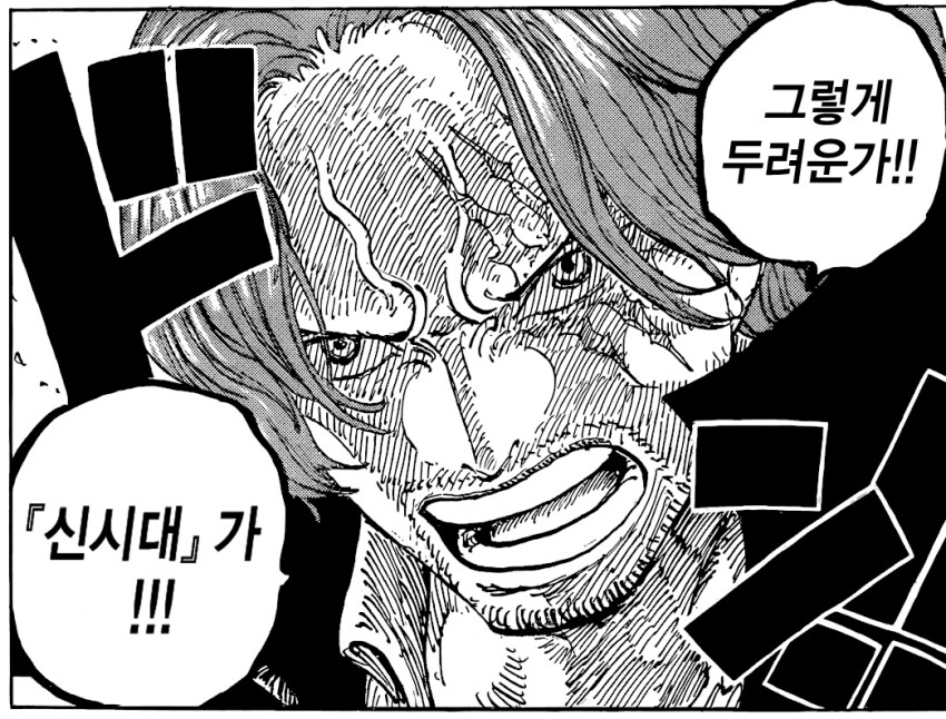 ㅇㅇㄱ) 진짜 이해가 안 가네_1.png