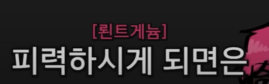 ㅇㅅㄷ) '버튜버의 신' 시리즈를 알아보자_7.png