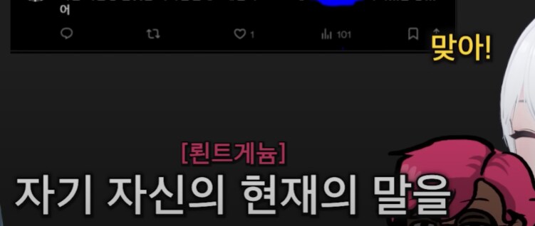 ㅇㅅㄷ) '버튜버의 신' 시리즈를 알아보자_10.png