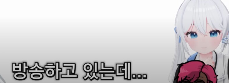 ㅇㅅㄷ) '버튜버의 신' 시리즈를 알아보자_19.png