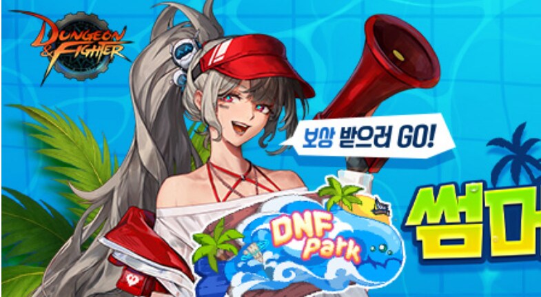얘가 세리아 키르민임??_1.png