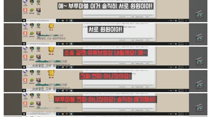 ㅇㅇㄱ) 입에 찐따를 달고사네_3.jpg