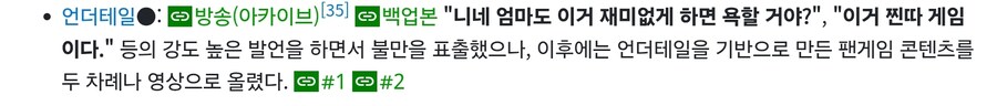 ㅇㅇㄱ) 입에 찐따를 달고사네_1.jpg