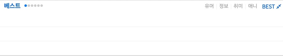 솔직히 ㅈ토피아 올리는 사람 약간은 이해가긴 함._1.jpg