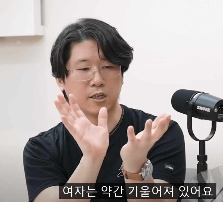 오늘 김실장 하이라이트_1.png