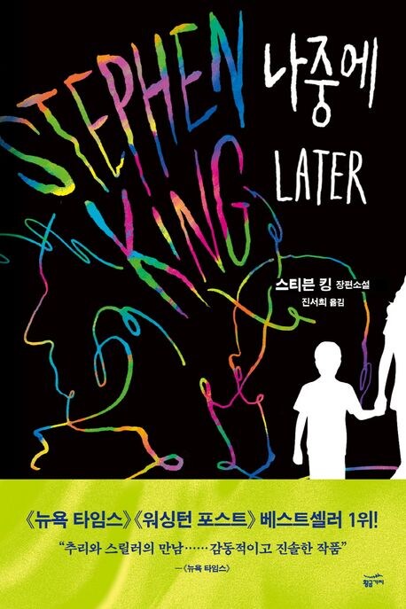 지아이정보통신 이미지