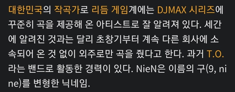 디맥)겁나 뜬금없는 정보..._1.jpg