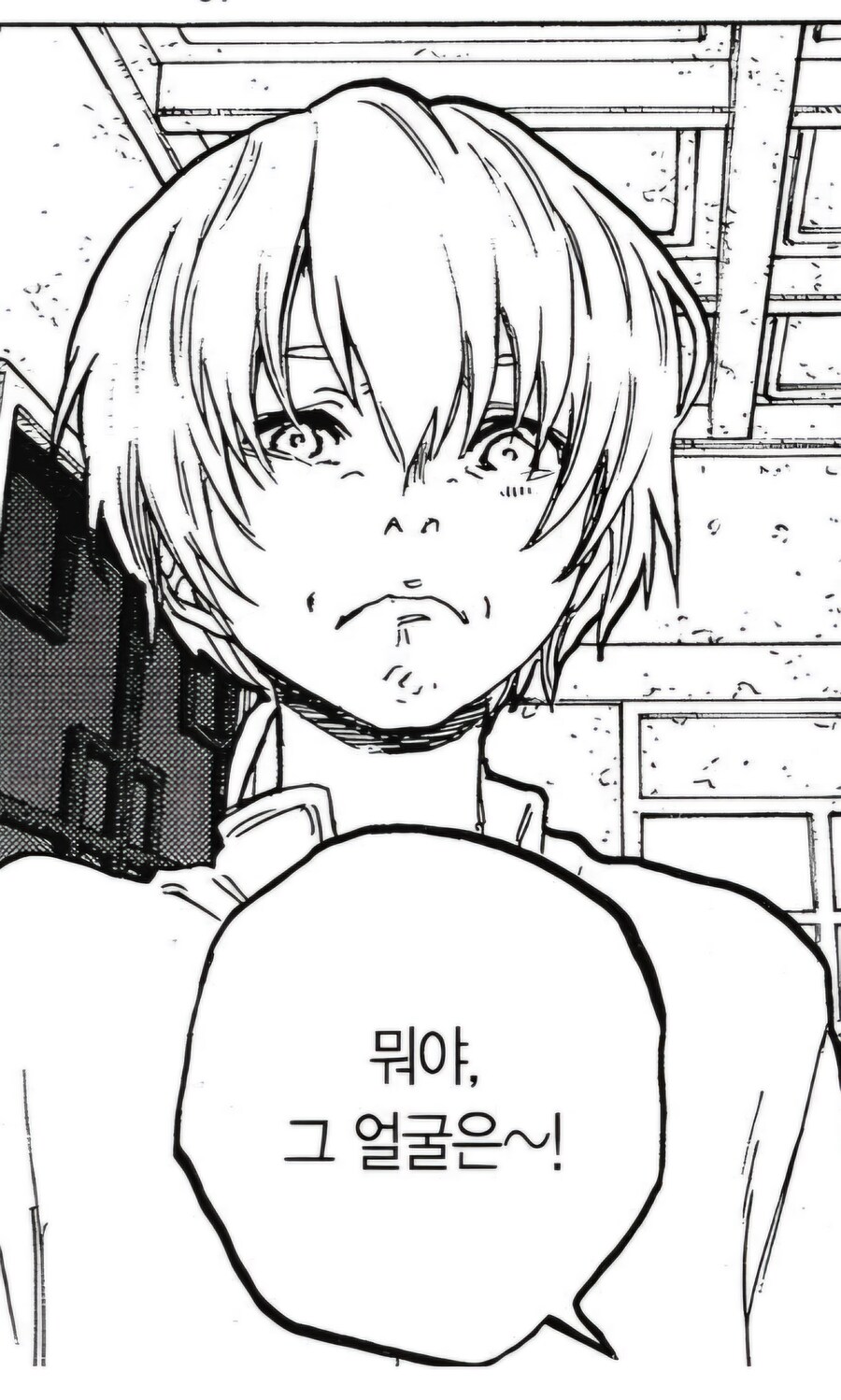 표정묘사 잘하는 만화는 재밌지_2.png