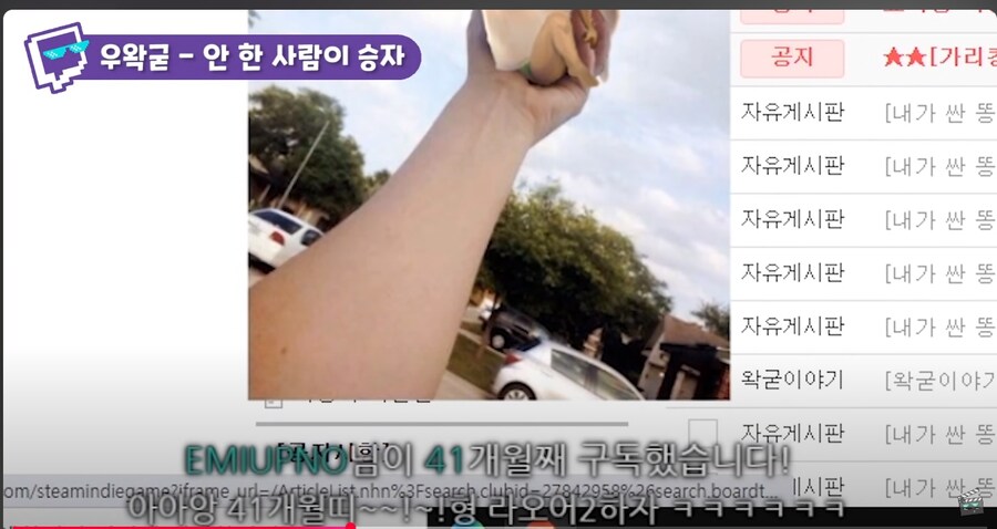 ㅇㅇㄱ)라오어2혹평_1.jpg