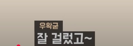 ㅇㅇㄱ)라오어2혹평_4.jpg