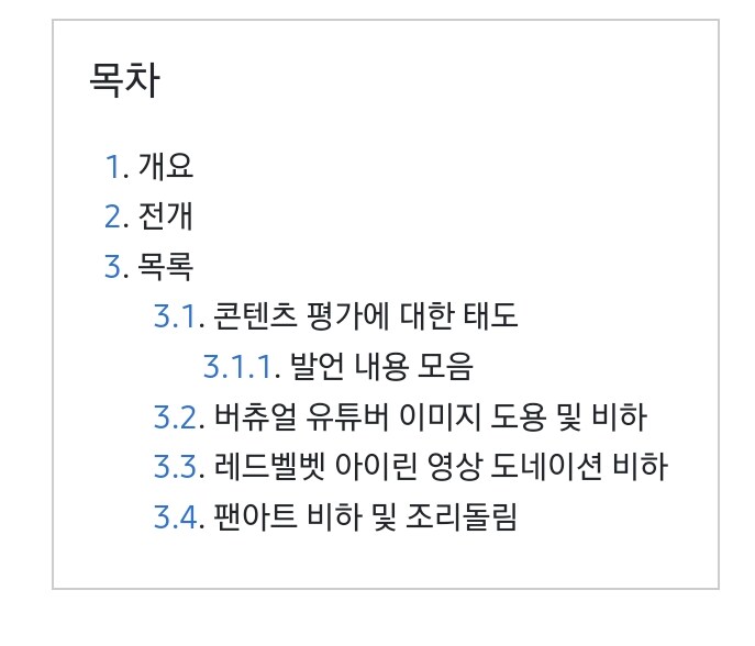 ㅇㅇㄱ) 그..뭐냐..그거다..그거_3.png