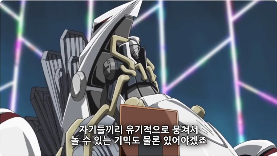 오리카) 붉은 눈은 강해지고 싶다입니다_1.jpg