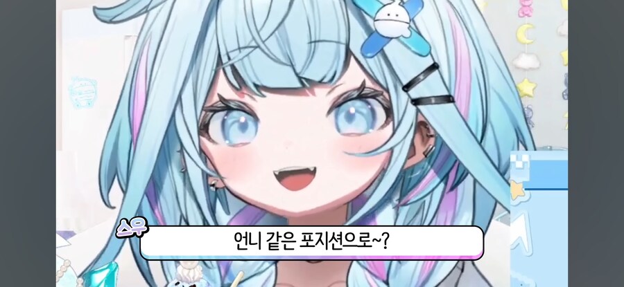 버튜버)속보)카나데 가족 추가함.jpg_2.jpg