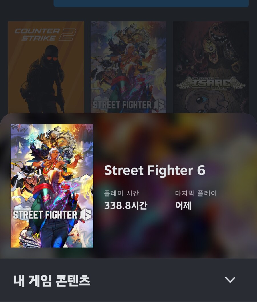 ㅇㅇㄱ) 나의 칼빵 자국들_1.jpg
