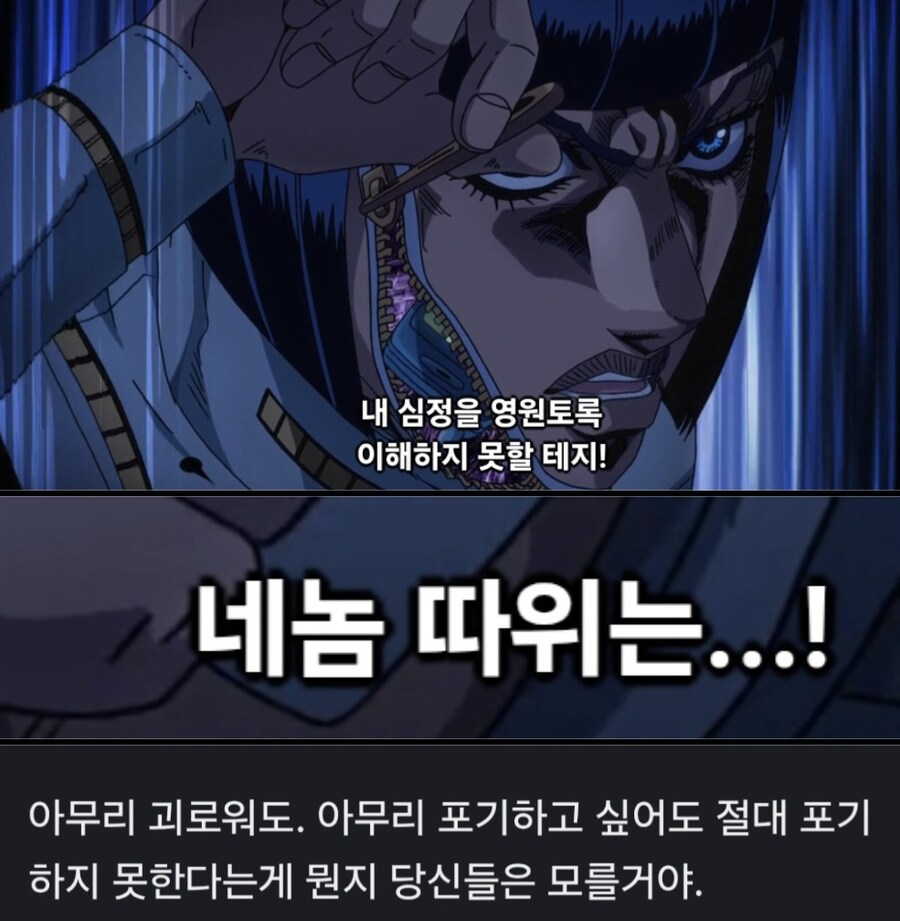 ㅇㅇㄱ)으아아악 ㅅㅂ 내가 쓴글인데 다시 보니까 오그라드네_1.jpg