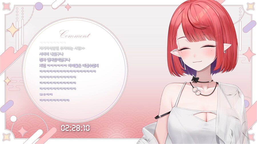 버튜버) 나츠키 : 메이플에 현질한건 엔버말곤 없다_1.png