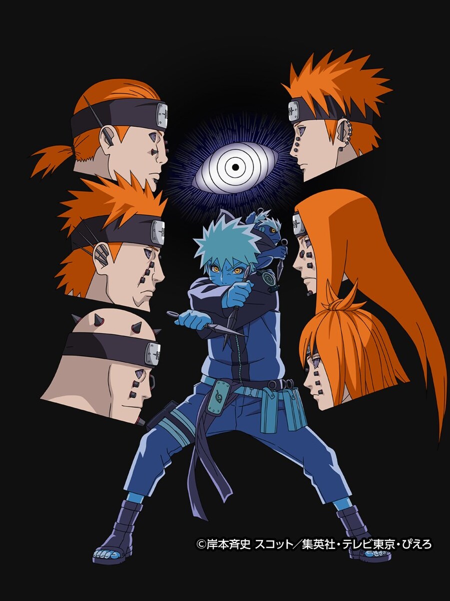 [나루토] 만화책 31권, 40권, 65권 표지 일러스트 스튜디오 피에로 버전_13.jpg