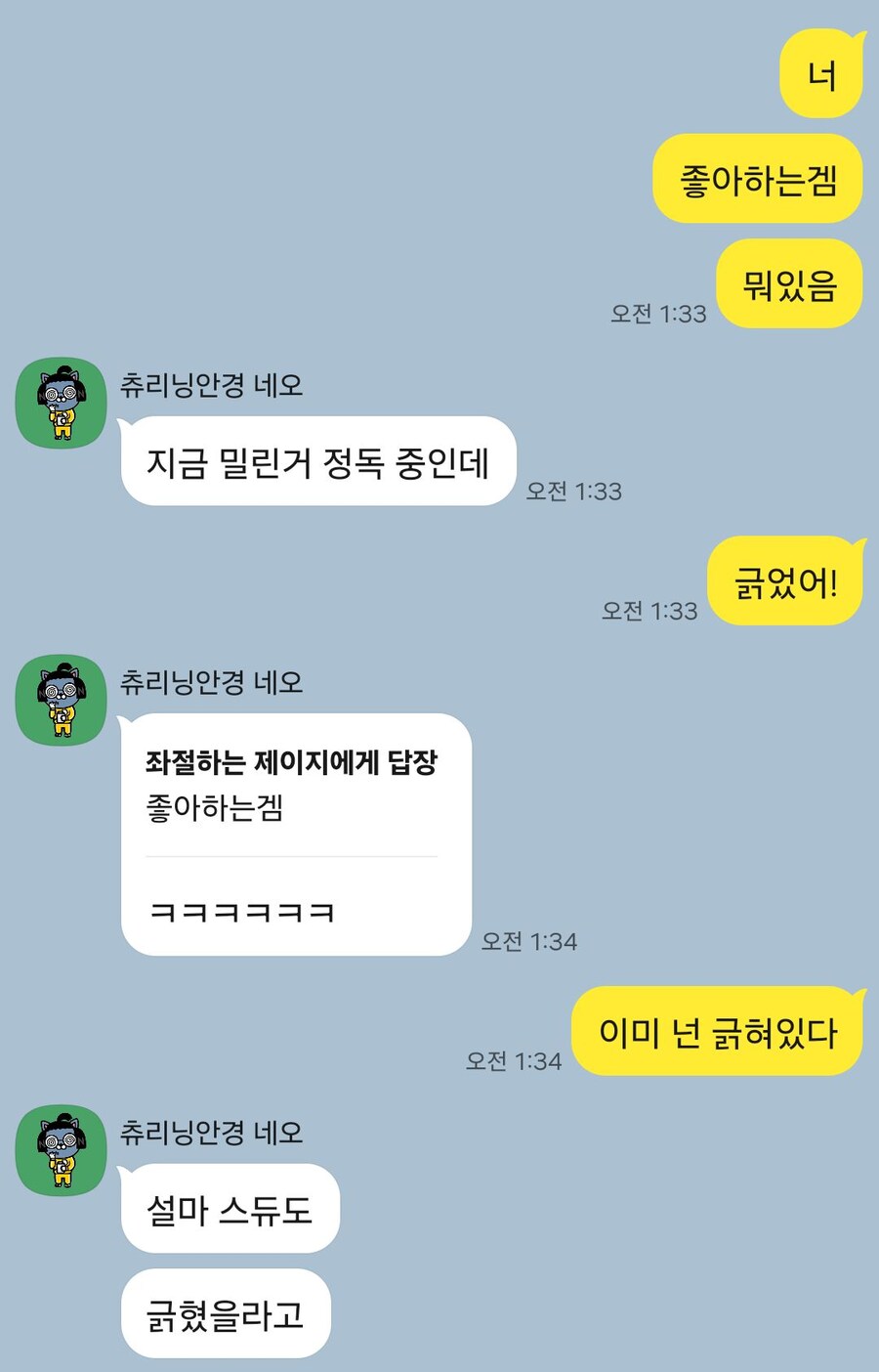 ㅇㅇㄱ)너 좋아하는겜 뭐있음_1.jpg