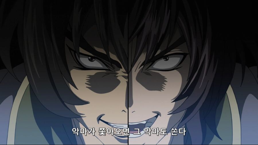 마징카이저 스컬 좋았어_2.jpg