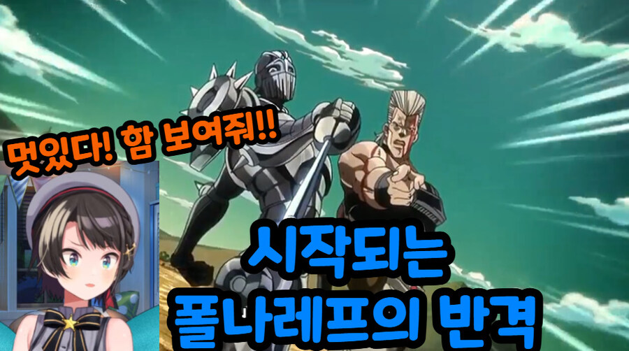 버튜버) 『거울 속 세계』라는건 존재하지 않아요. 키리누키.avi_1.jpg