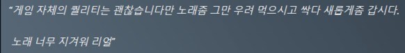 우왁굳은 5년전에 글을 이쁘게 썼더라면_1.jpg