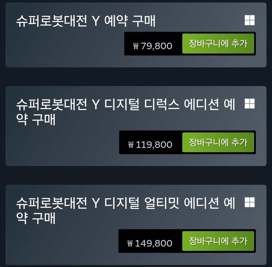 슈로대) 이제 아시겠습니까...?_2.jpg
