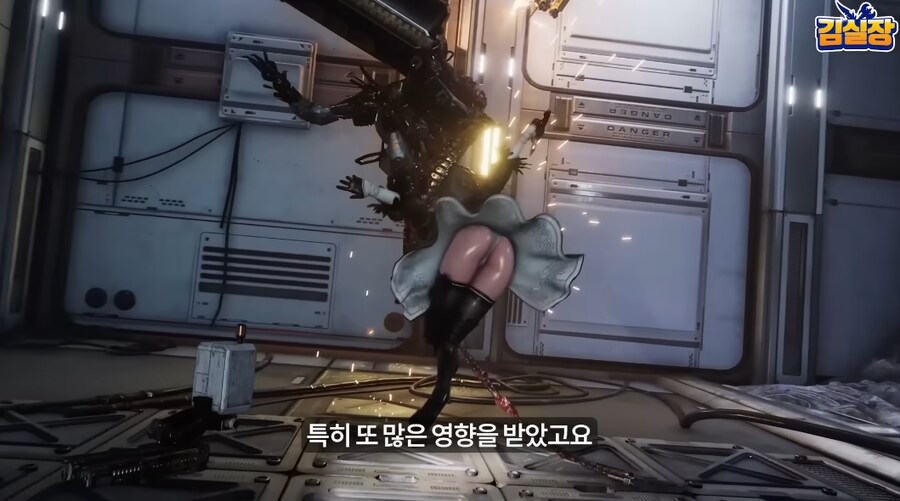 스텔라블레이드) 이게 영업력이구나_9.png