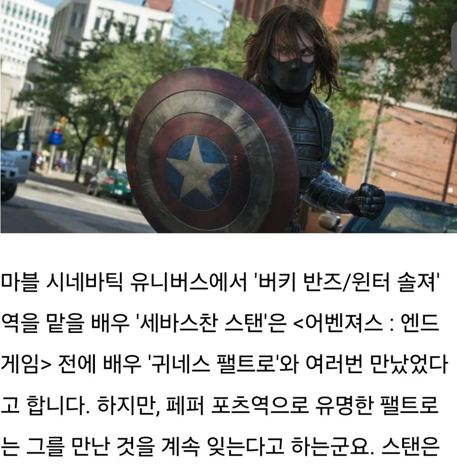 한결 같은 미국인 1티어_2.webp