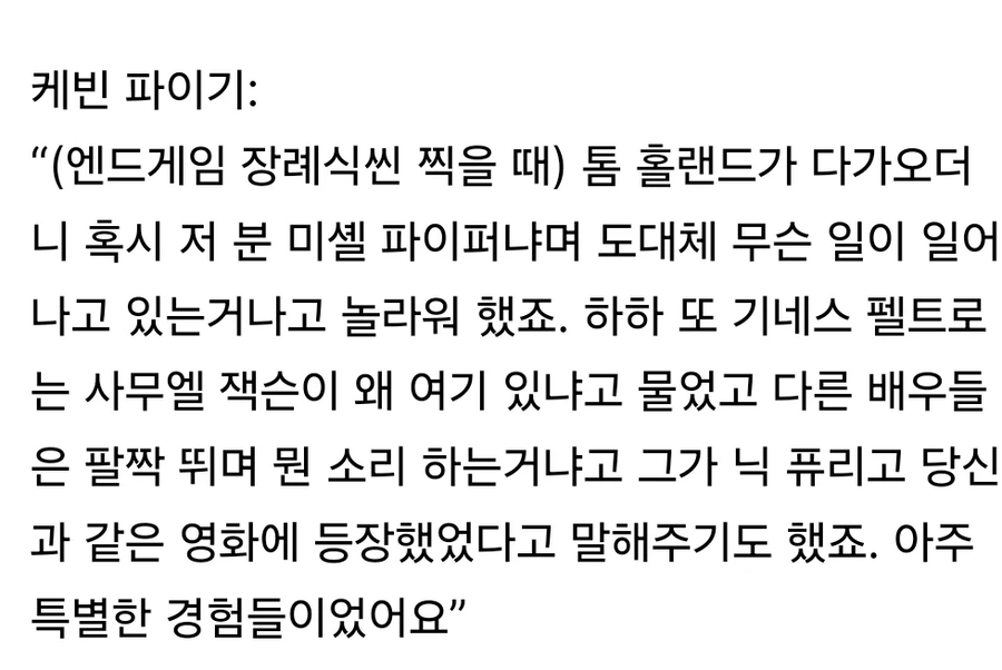 한결 같은 미국인 1티어_4.webp