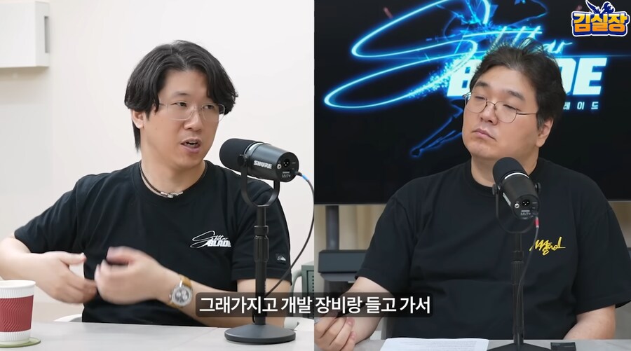 스텔라블레이드) 이게 영업력이구나_17.png