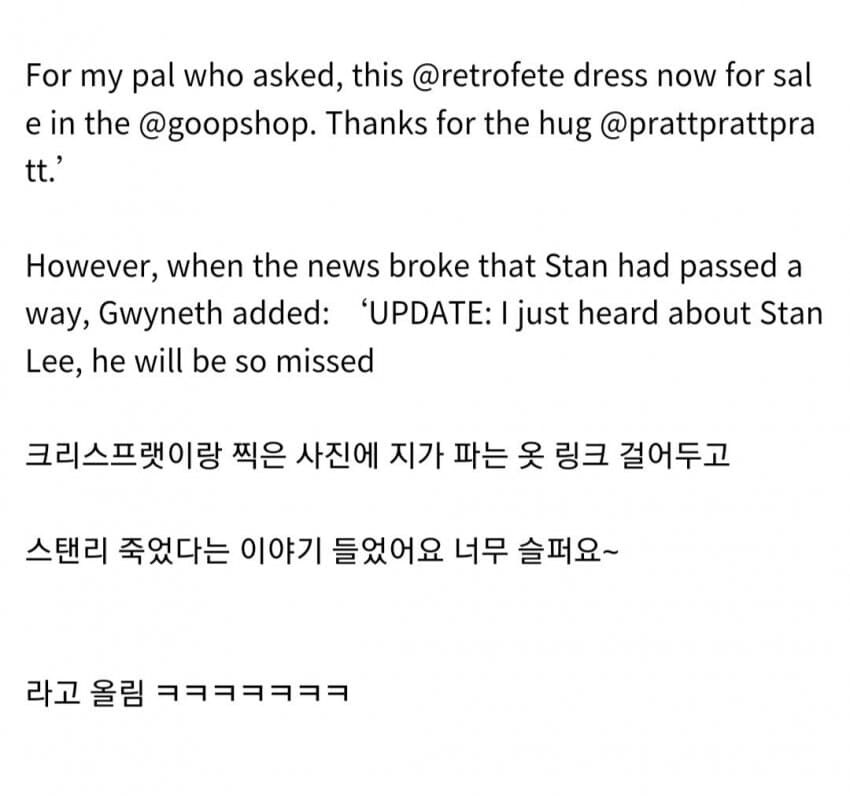 한결 같은 미국인 1티어_6.jpg