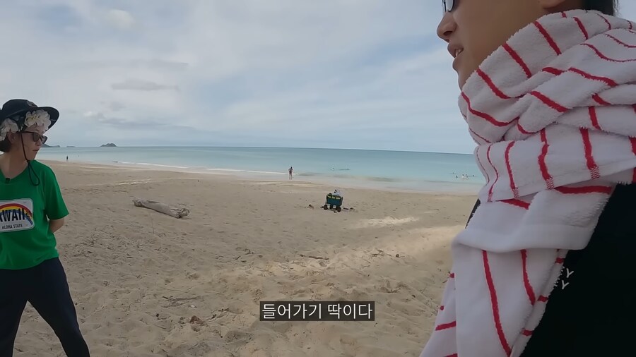 하와이 퓨전 고사_2.png