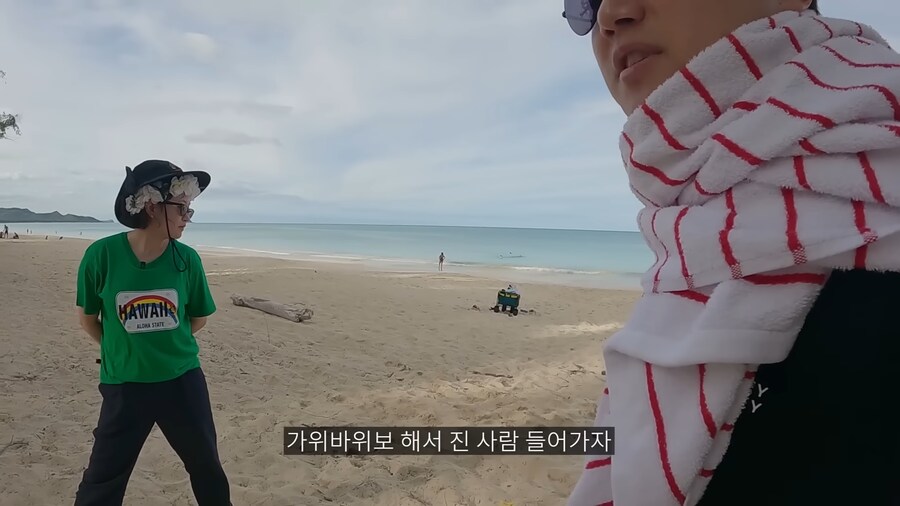 하와이 퓨전 고사_3.png