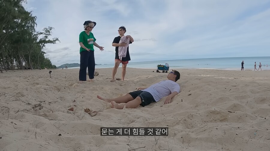 하와이 퓨전 고사_6.png