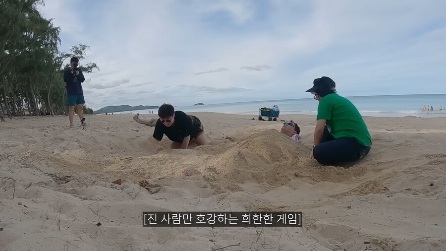 하와이 퓨전 고사_9.png