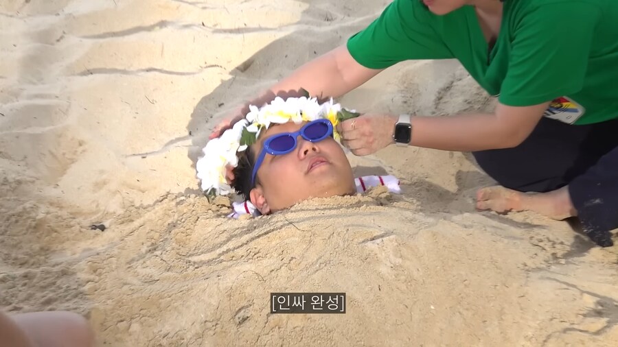 하와이 퓨전 고사_10.png
