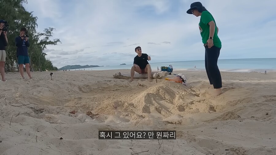하와이 퓨전 고사_12.png