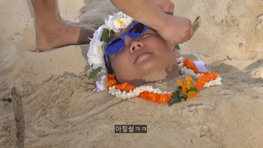 하와이 퓨전 고사_14.png
