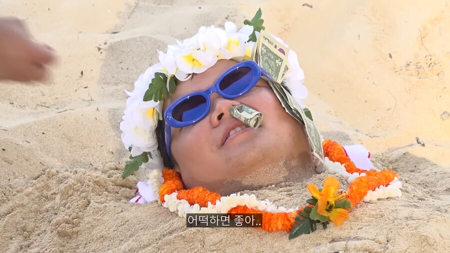 하와이 퓨전 고사_16.png