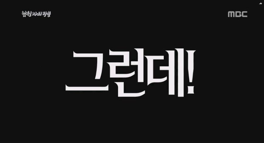 ㅇㅇㄱ)어제 폭로자 까던 mmd제작자 근황_2.jpg