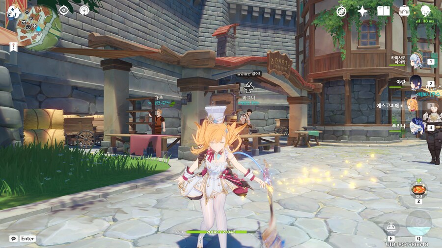 (원신)에스코피에 표정 이쁘넹 ㄷㄷㄷ_1.png