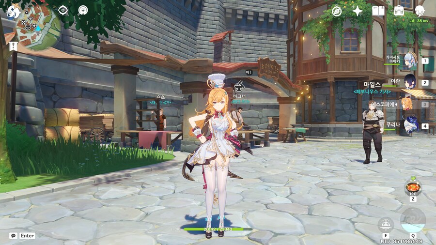 (원신)에스코피에 표정 이쁘넹 ㄷㄷㄷ_5.png