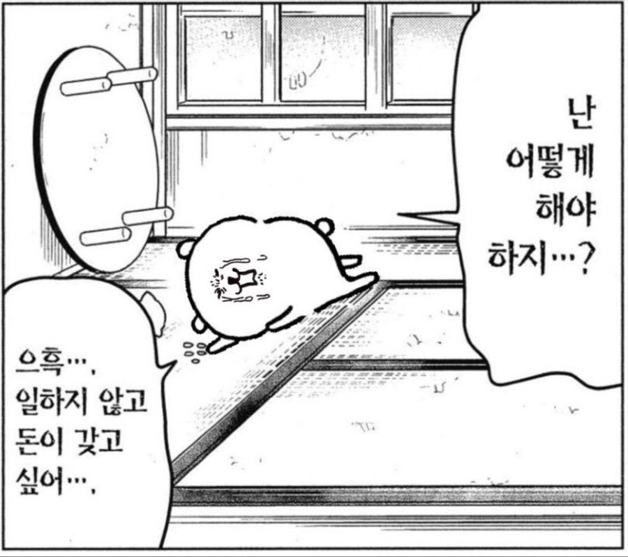 아침햇살 따사롭고 날도 선선하니까 드는 생각이 있어_1.jpg