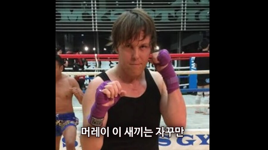 철권) 건강박수 노래 제작자의 신작_4.png