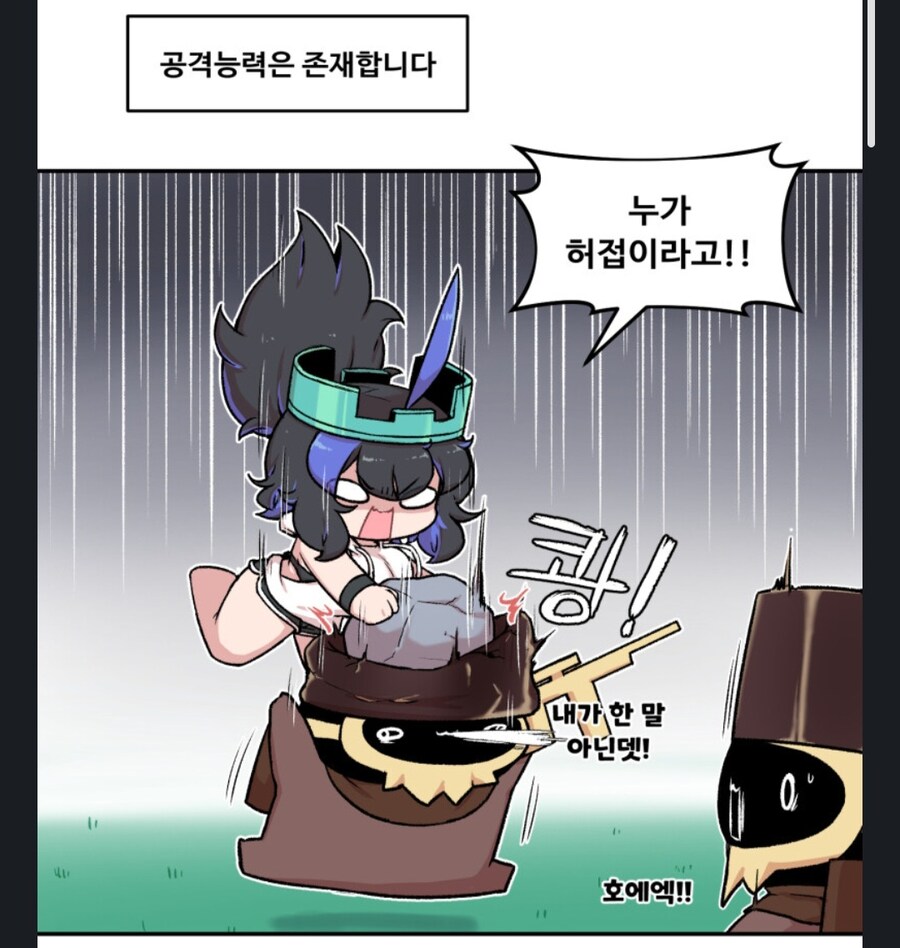 루리웹 최근에 좋은 점_2.jpg