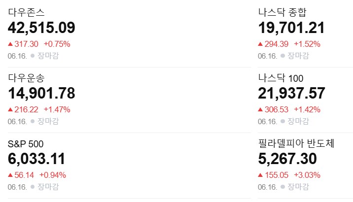 나쓰다아아아아아아아아아아아아아아아아앍!!!!!!!!!!!!!_1.png
