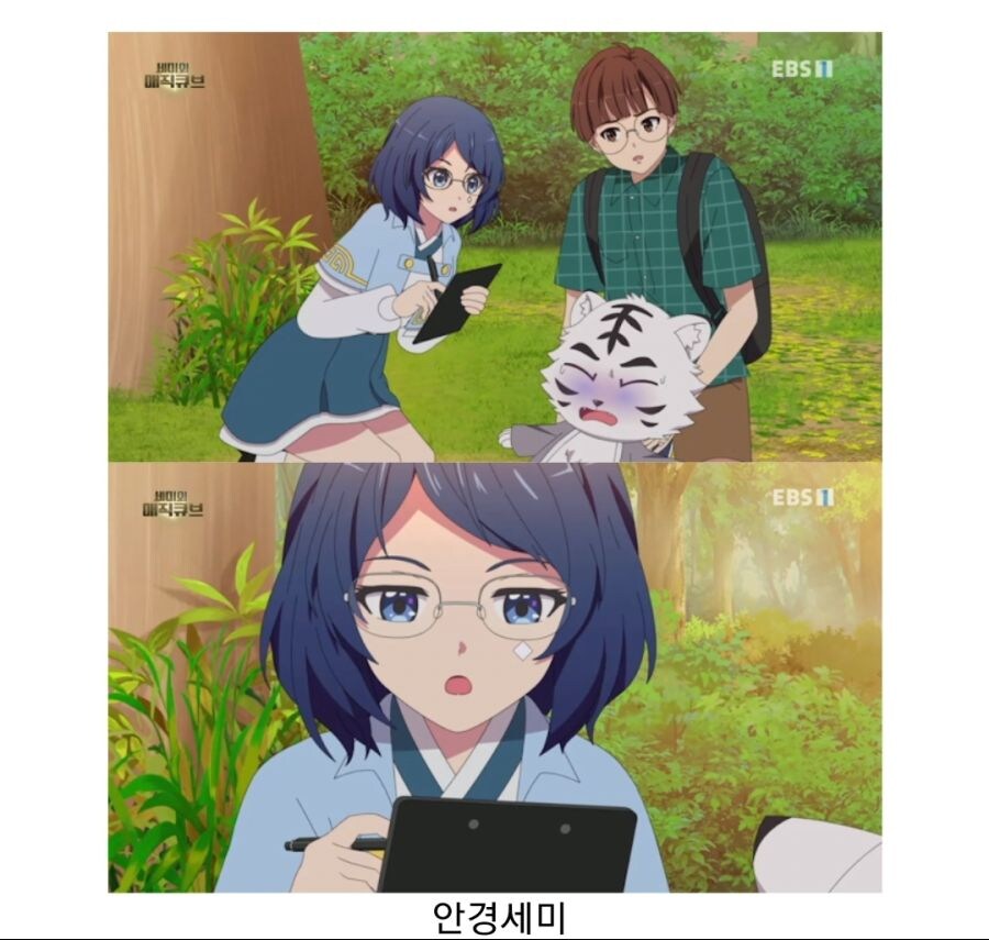 국산 여캐의 바리에이션.JPG_3.jpg