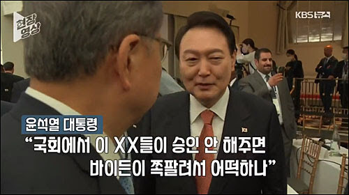 한반도여행사주 이미지