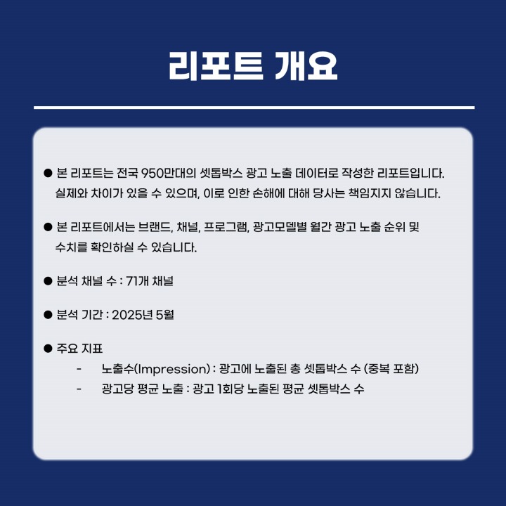뉴스/겜툰_2.jpg